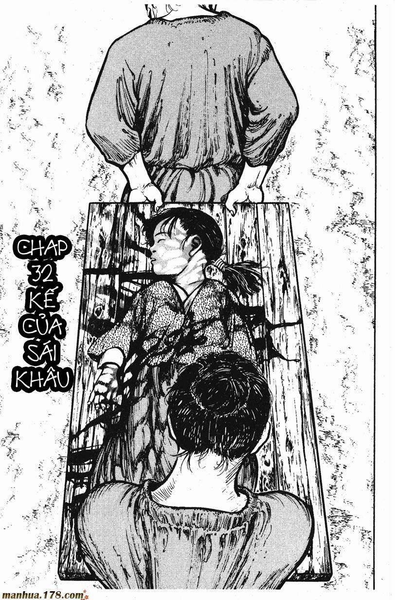 Binh Pháp Mặc Công 32 trang 1