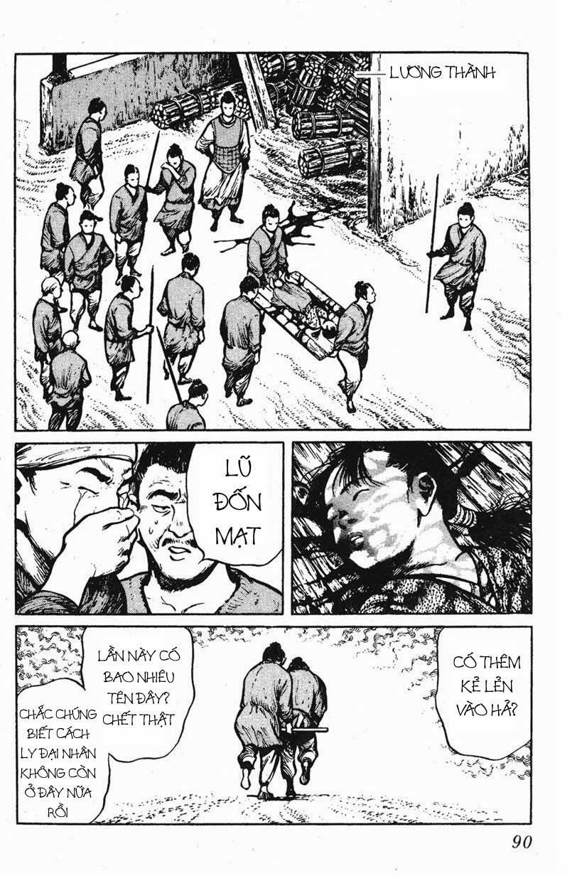 Binh Pháp Mặc Công 32 trang 2