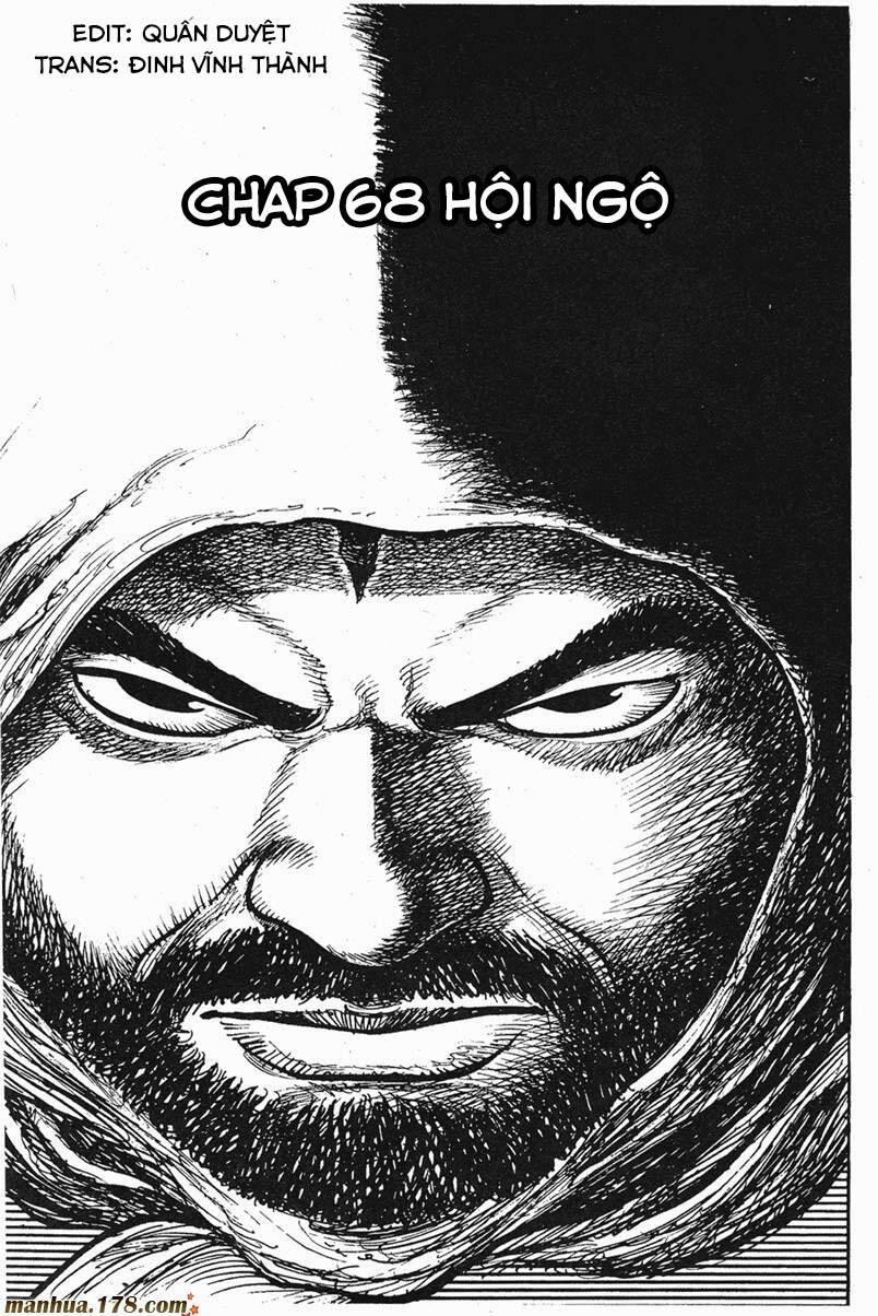 Binh Pháp Mặc Công 68 trang 2