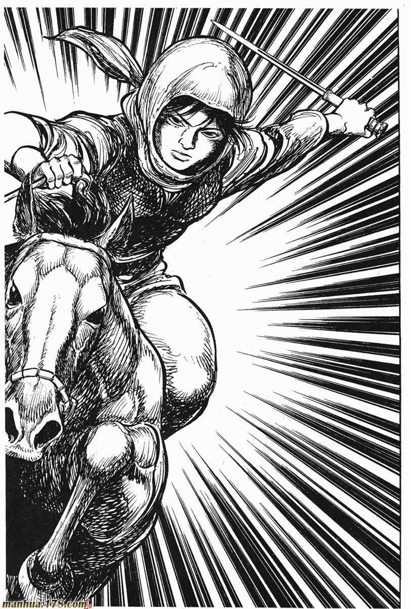 Binh Pháp Mặc Công 71 trang 15