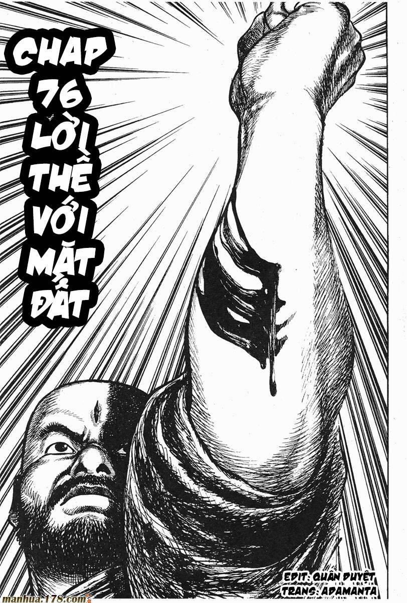 Binh Pháp Mặc Công 76 trang 1