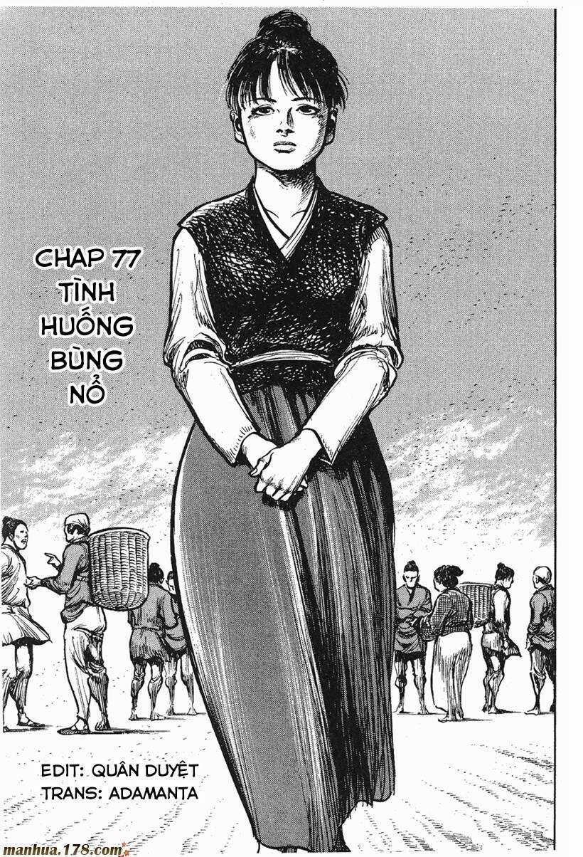 Binh Pháp Mặc Công 77 trang 1