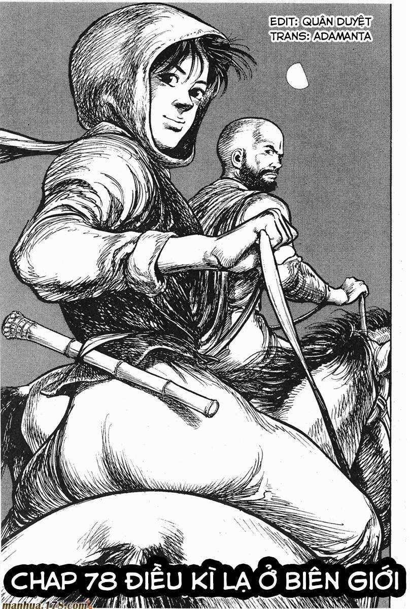 Binh Pháp Mặc Công 78 trang 1