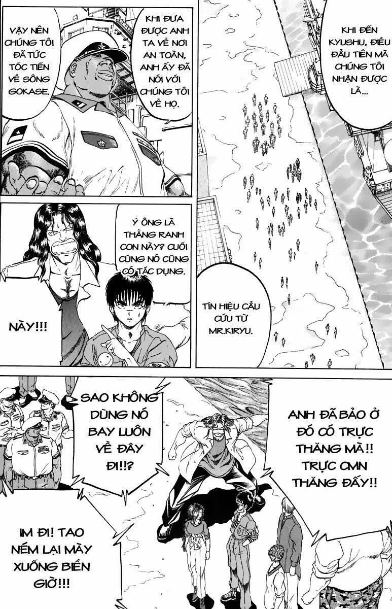 Bio-Meat: Nectar 105 trang 4