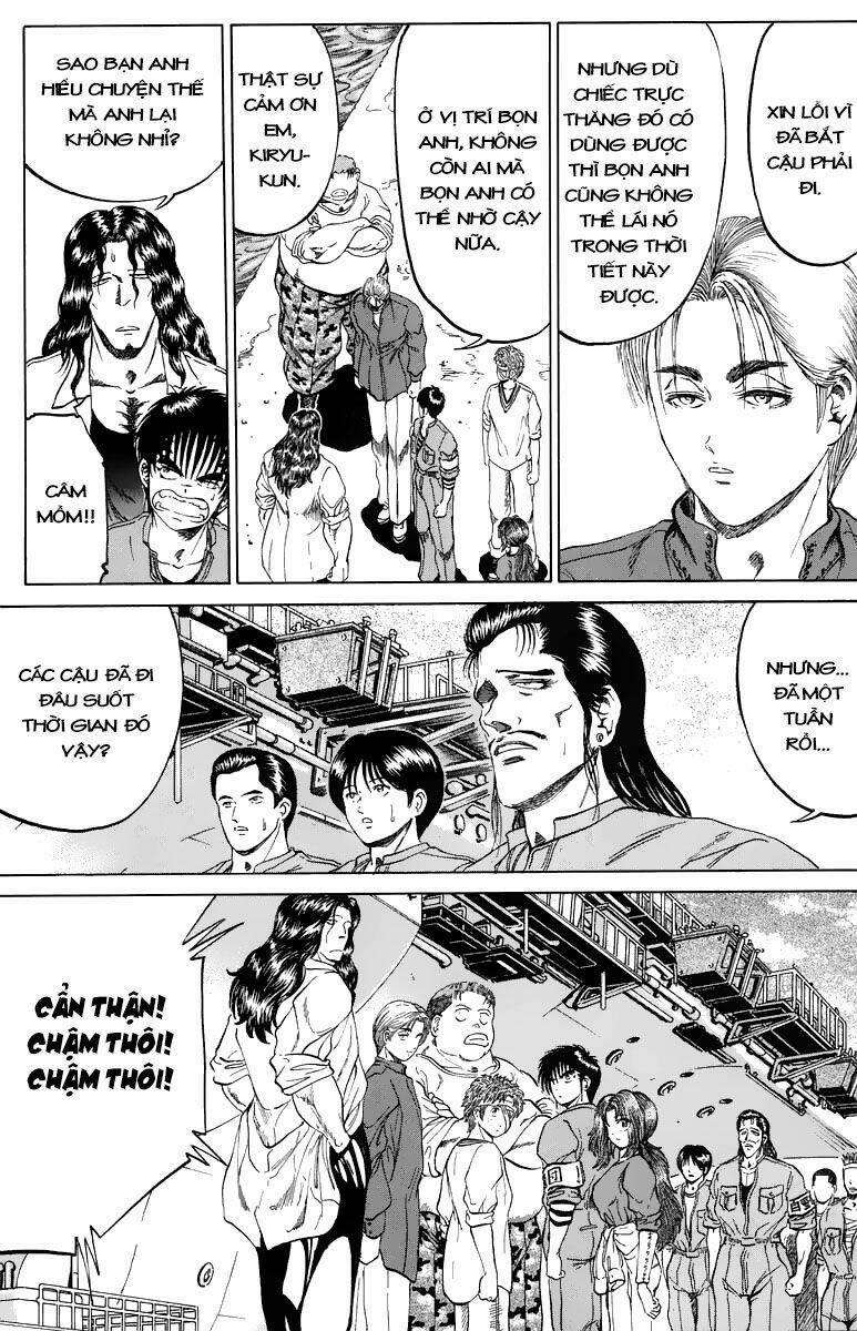 Bio-Meat: Nectar 105 trang 5