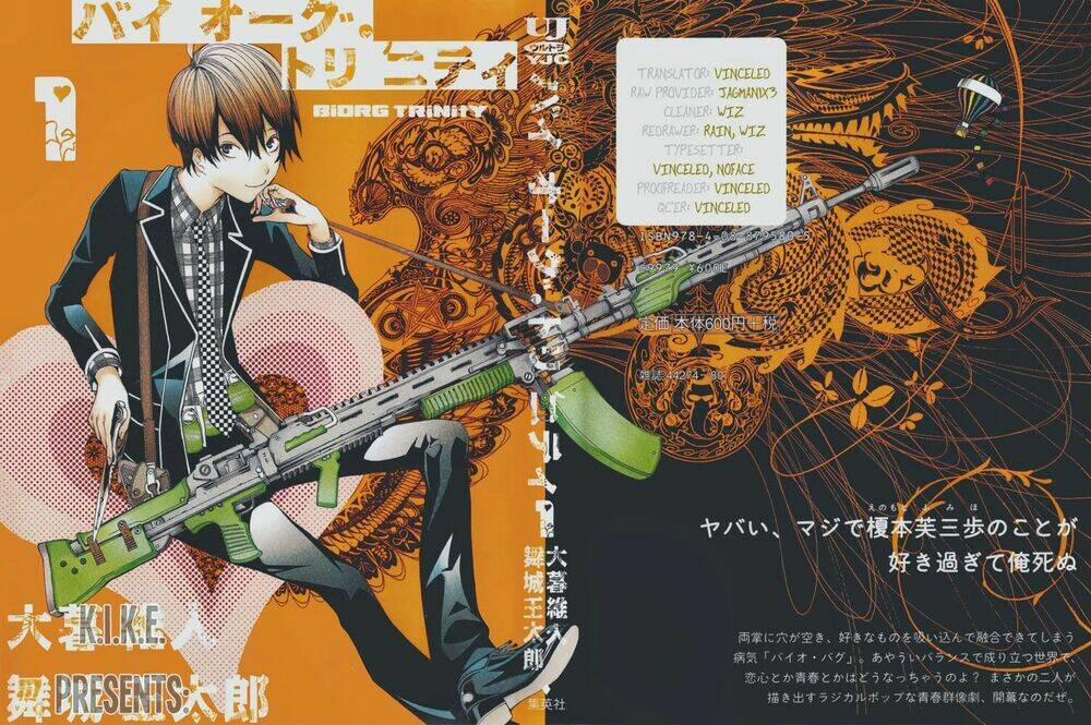 Biorg Trinity 2 trang 1