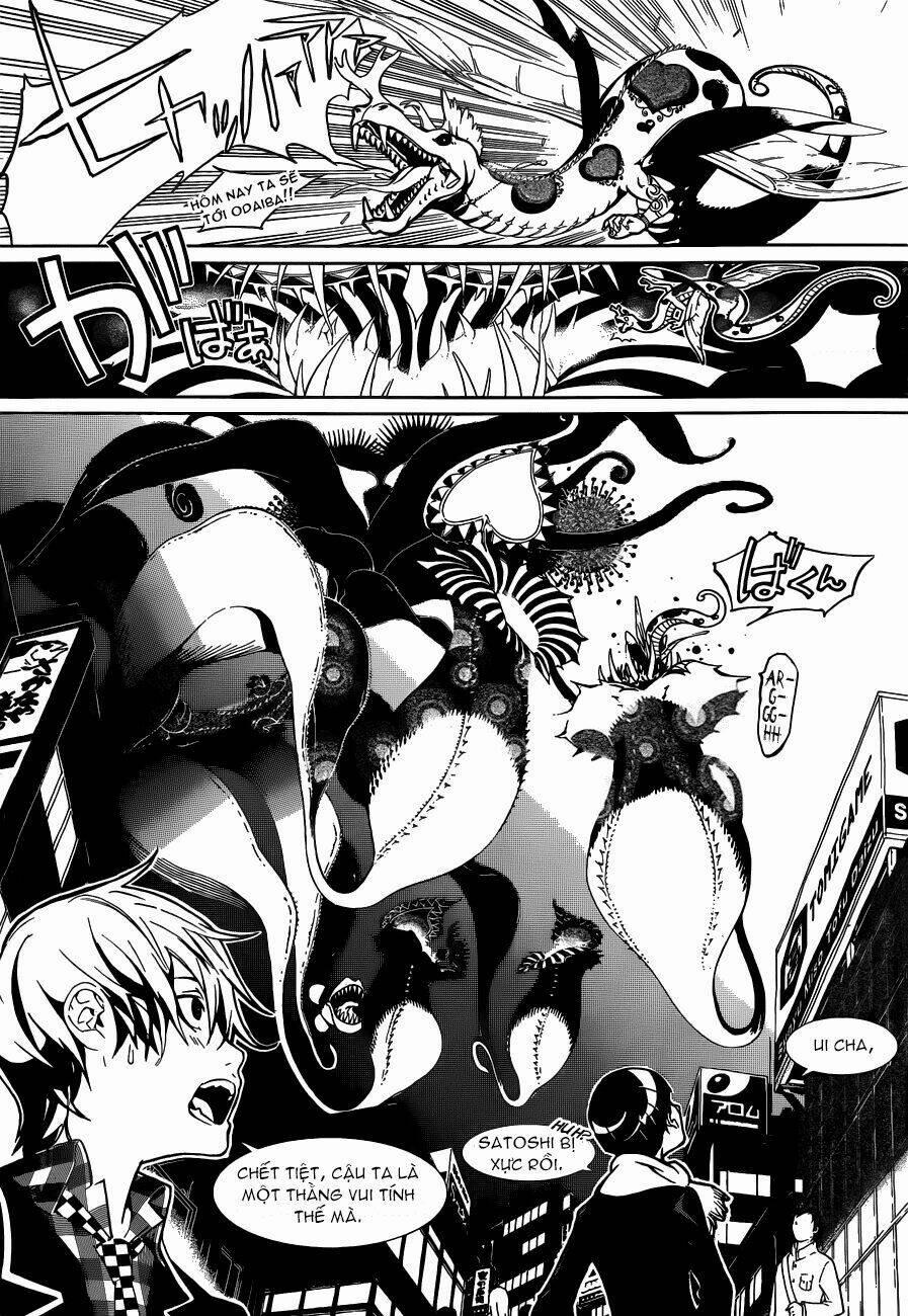 Biorg Trinity 2 trang 20