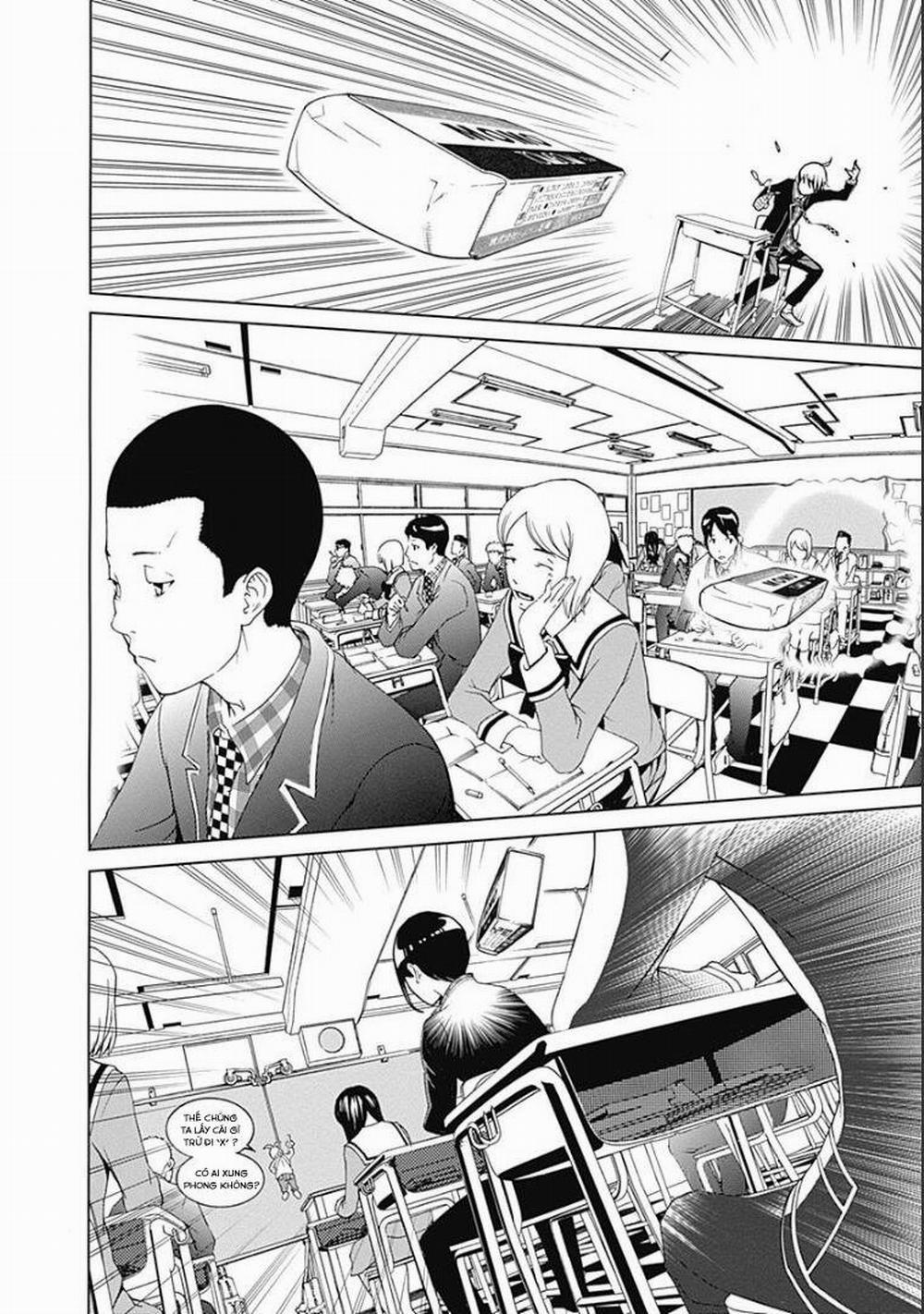 Biorg Trinity 5 trang 5