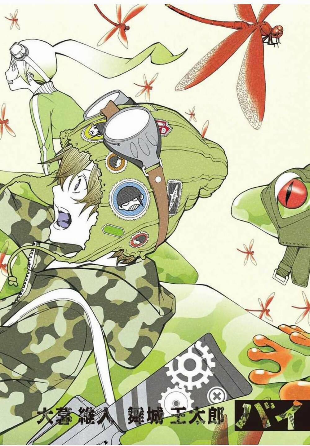 Biorg Trinity 6 trang 6