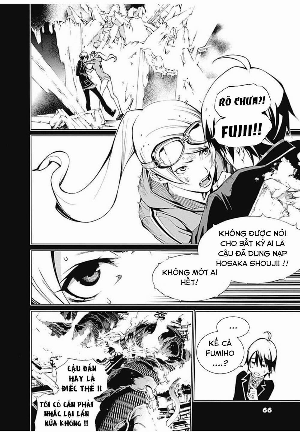 Biorg Trinity 7 trang 11