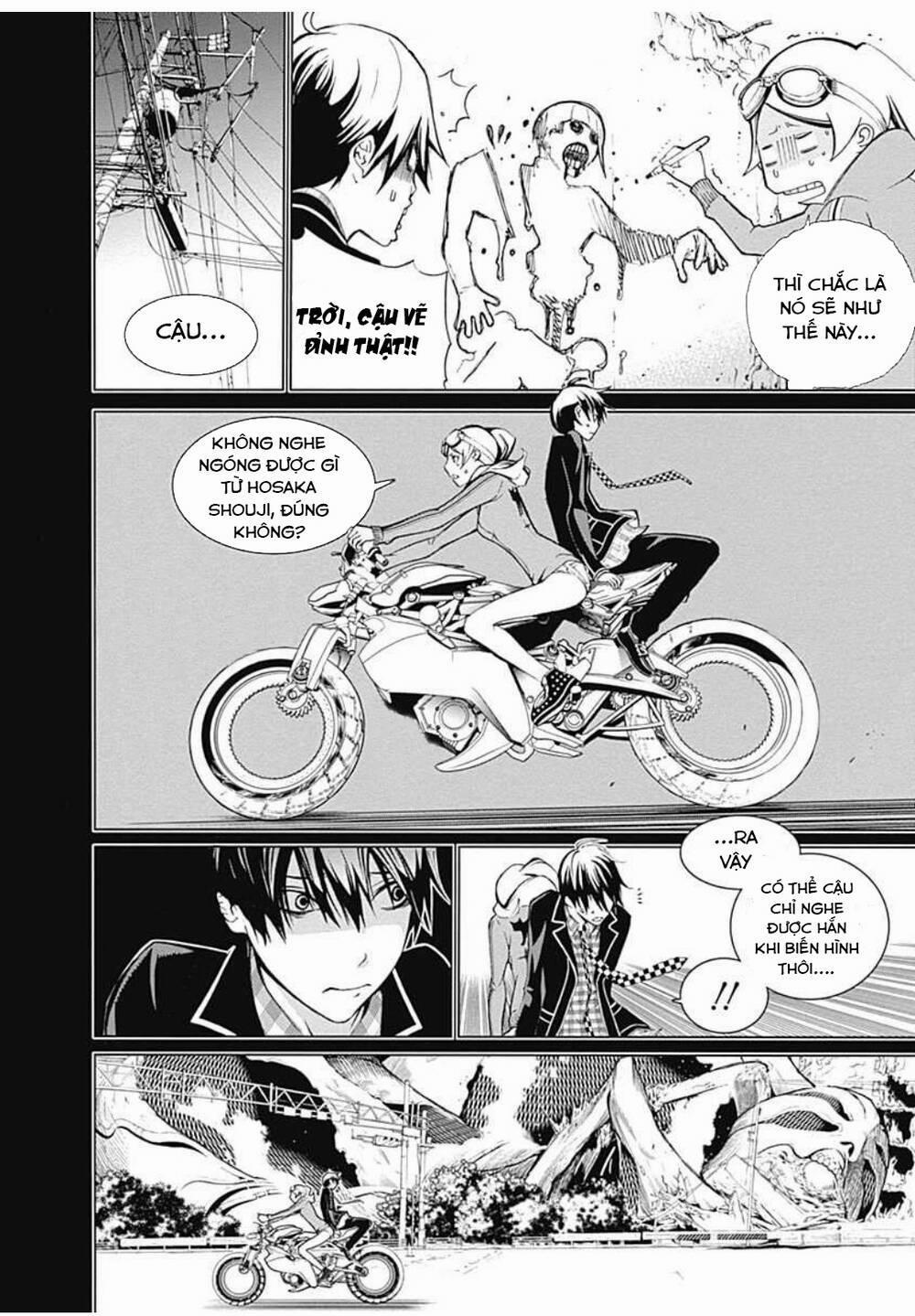 Biorg Trinity 7 trang 13