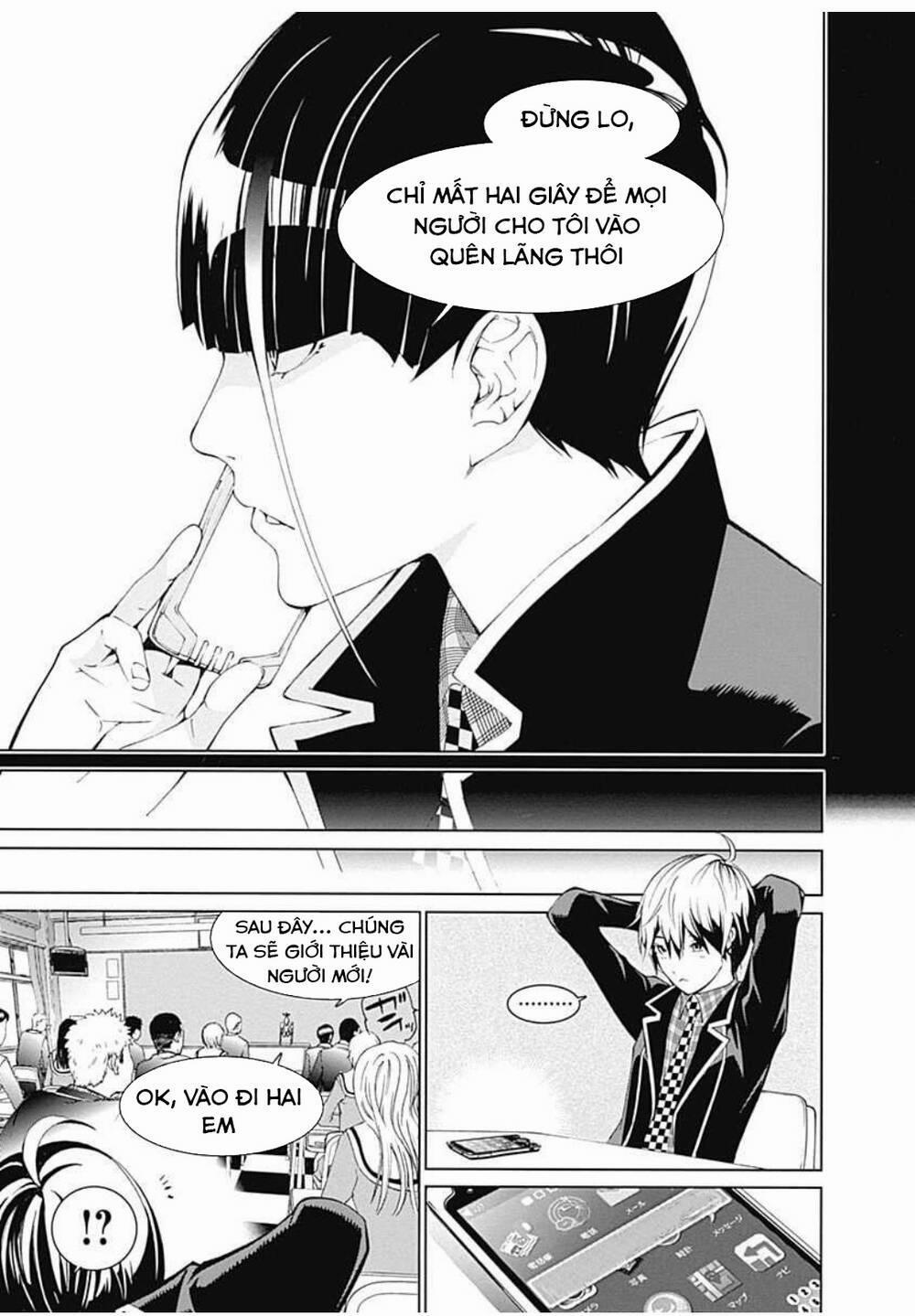 Biorg Trinity 7 trang 20