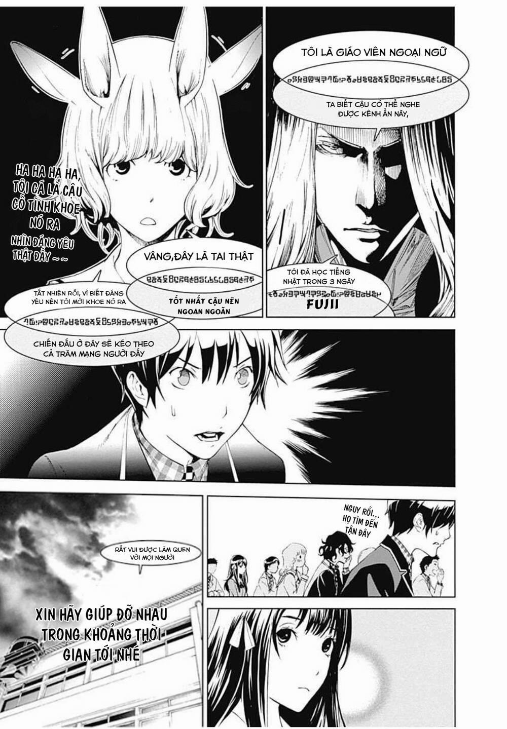 Biorg Trinity 7 trang 22