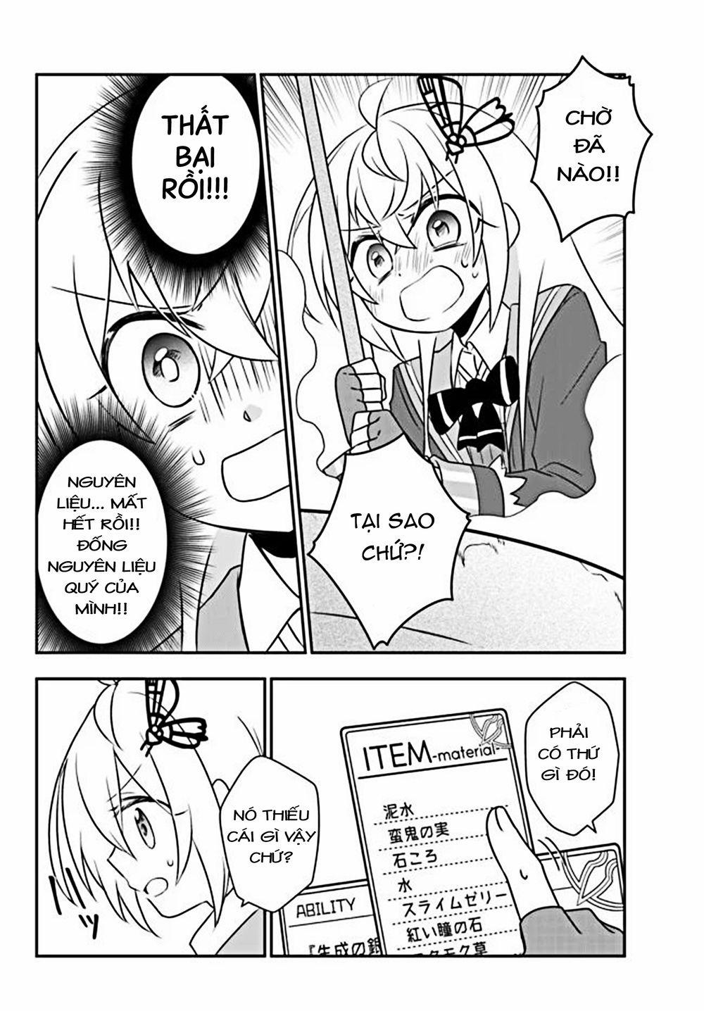 Bishoujo Ni Natta Kedo, Netoge Haijin Yattemasu 0 0 Bình và cốc trang 6