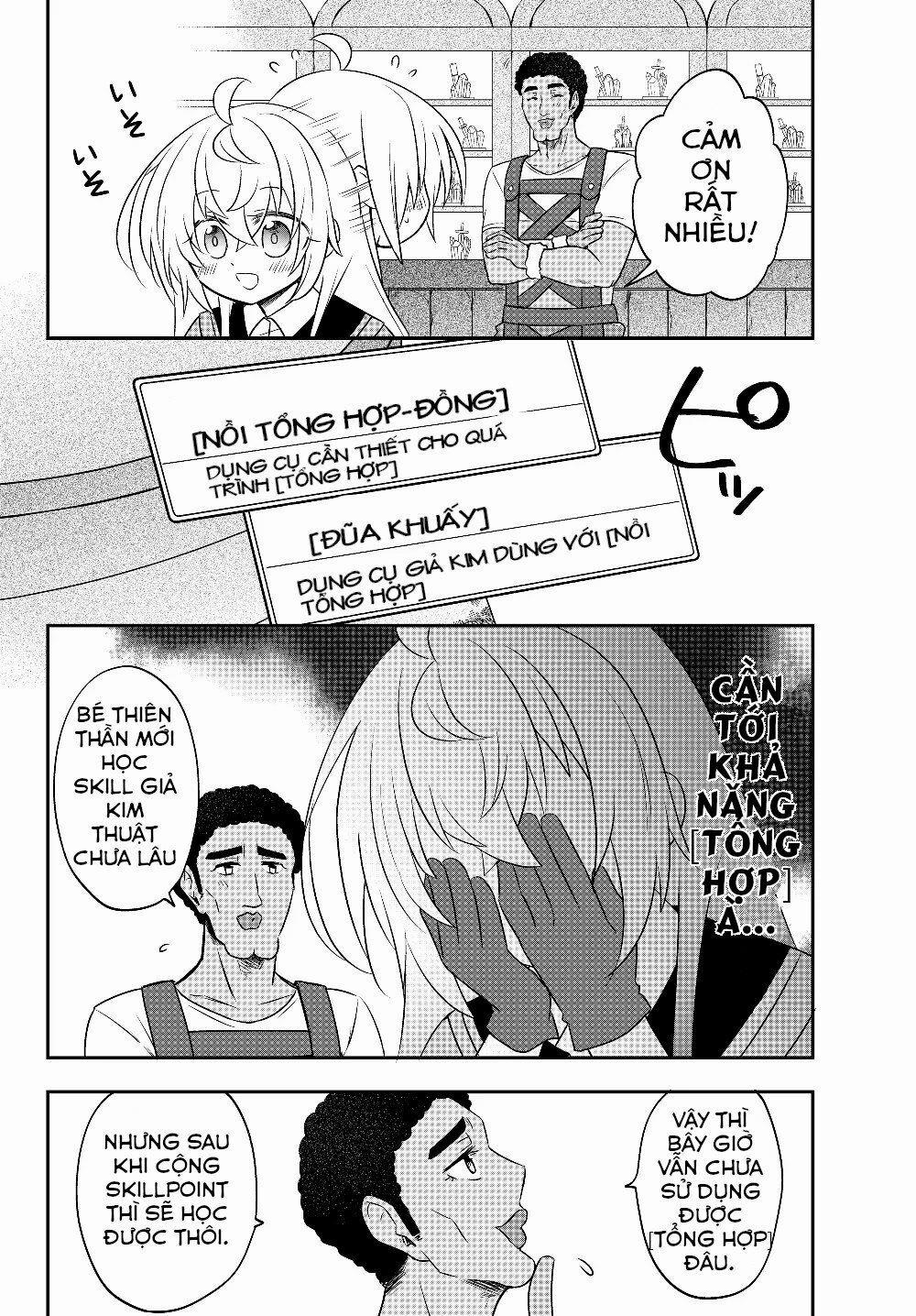 Bishoujo Ni Natta Kedo, Netoge Haijin Yattemasu 6.1 trang 12