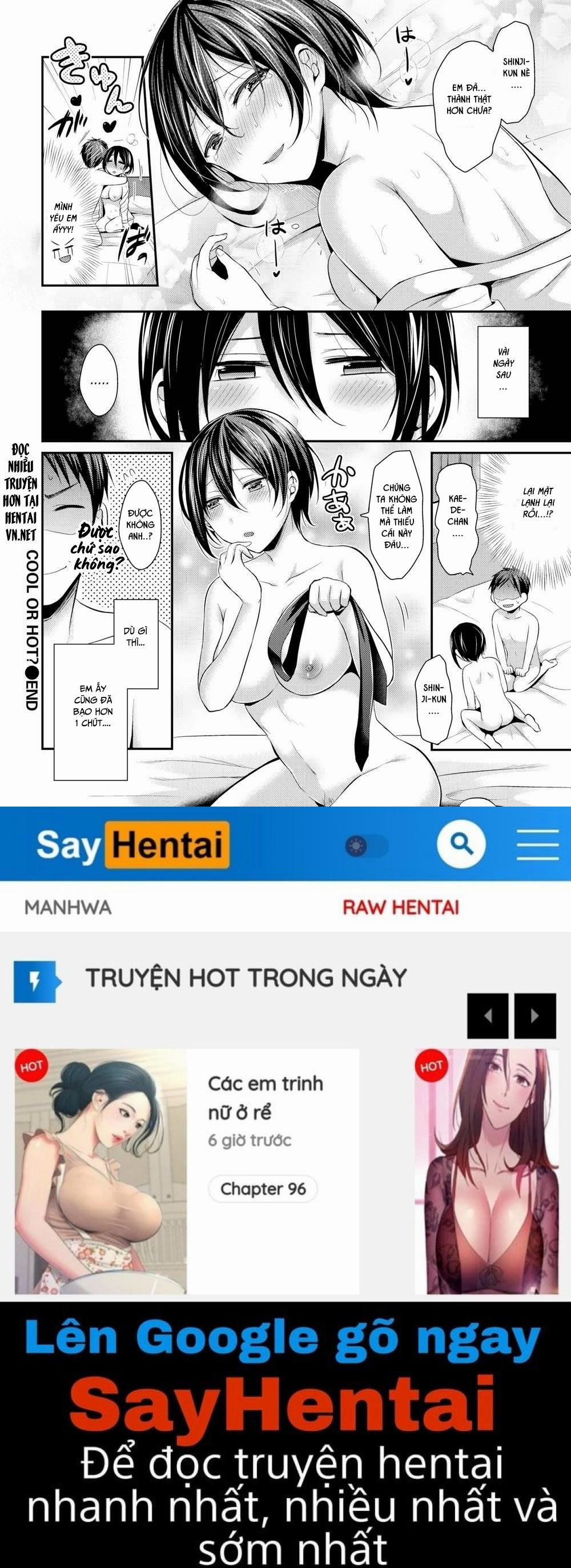 Bịt Mắt Bắt Cá Bịt Mắt Bắt Cá - Oneshot trang 15