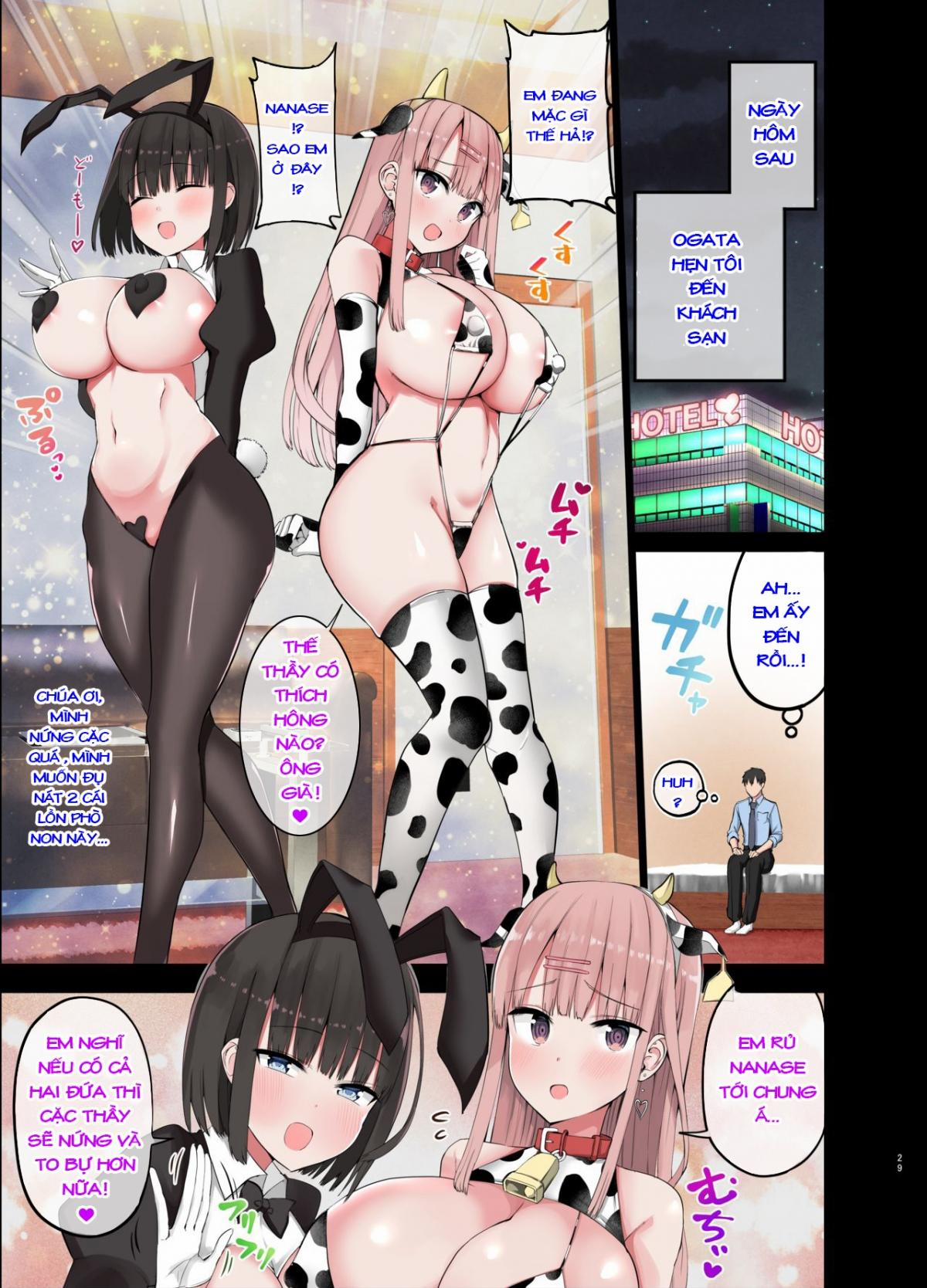 Bitch Gal! Sensei No Big Chinchin Daaisuki 3 trang 1