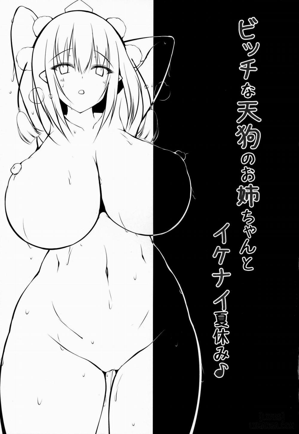 Bitch na Tengu no Onee-chan to Ikenai Natsuyasumi Chương Oneshot Trang 21