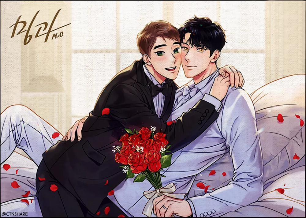 BJ Alex 83-End trang 13