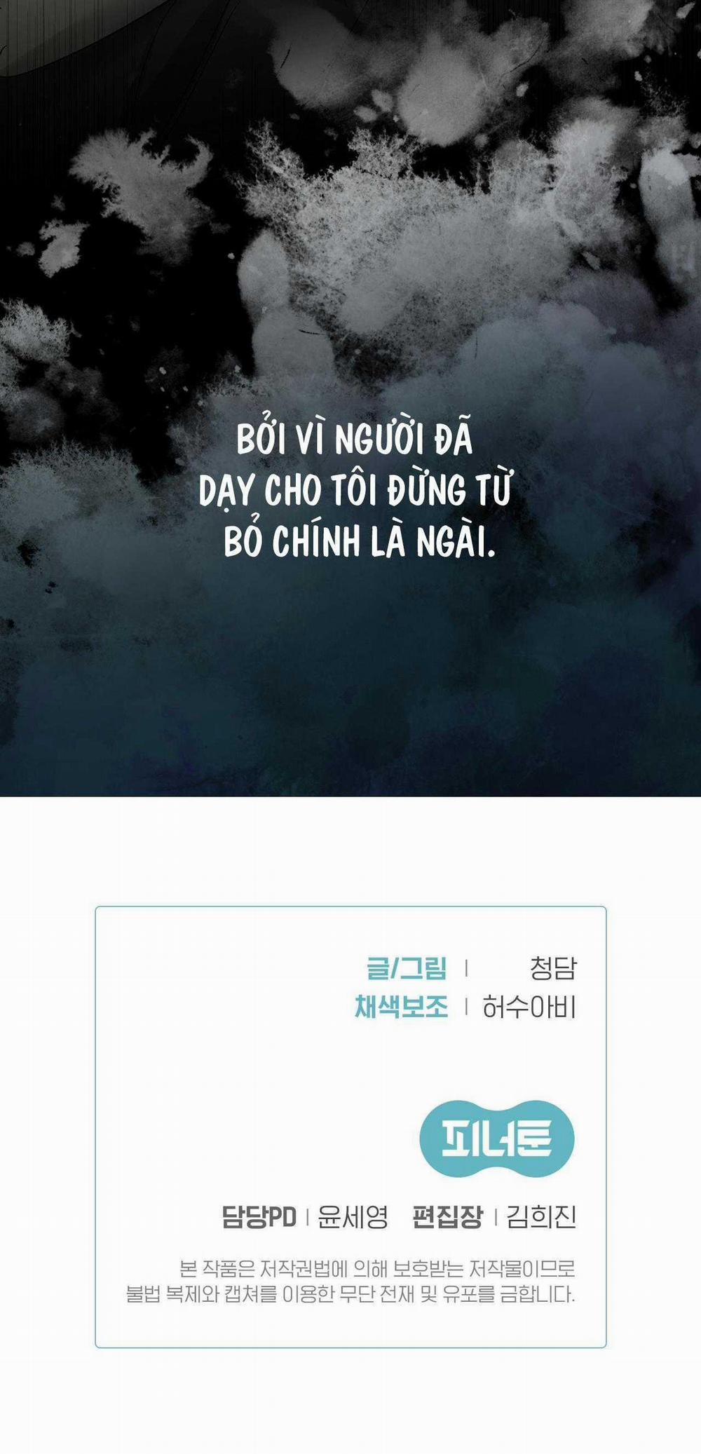 BL Cổ Trang - Âu Cổ Ngắn Nhà Kim 36.2 trang 110