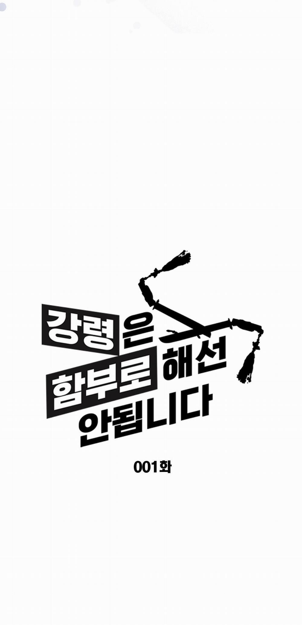 BL Cổ Trang - Âu Cổ Ngắn Nhà Kim 40.1 không nên 1 trang 25