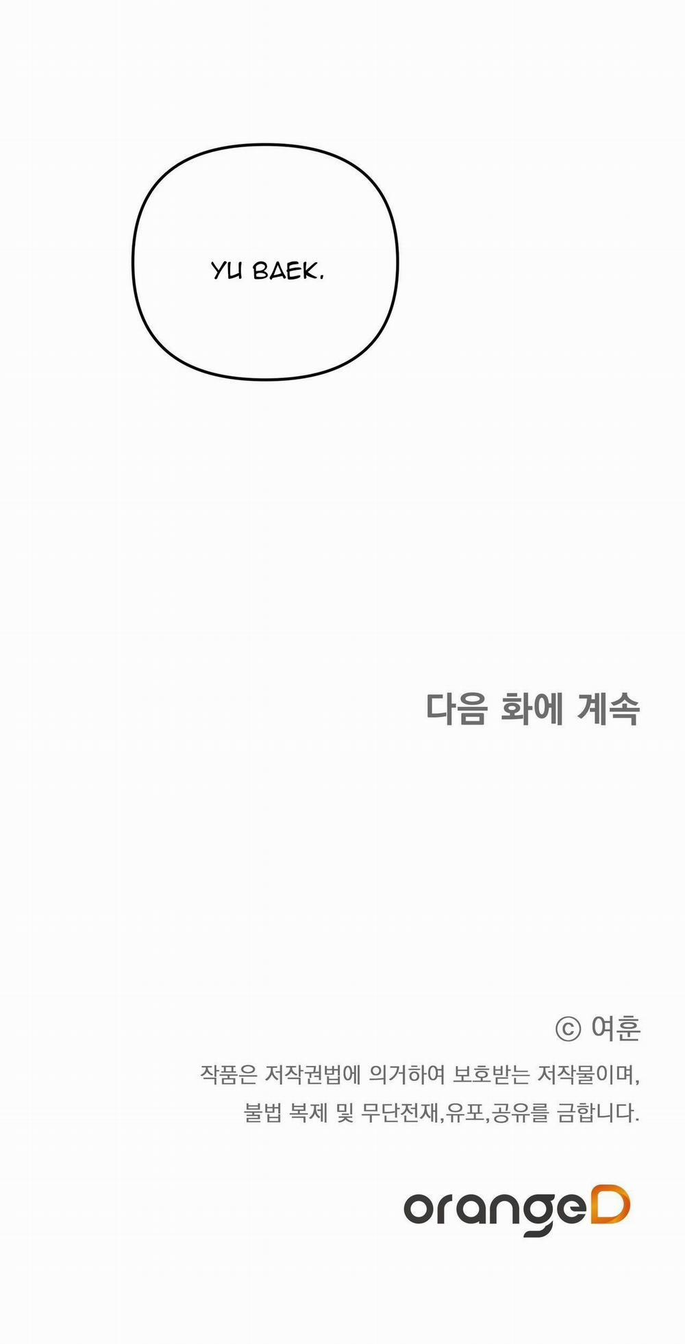 BL Cổ Trang - Âu Cổ Ngắn Nhà Kim 40.1 không nên 1 trang 55