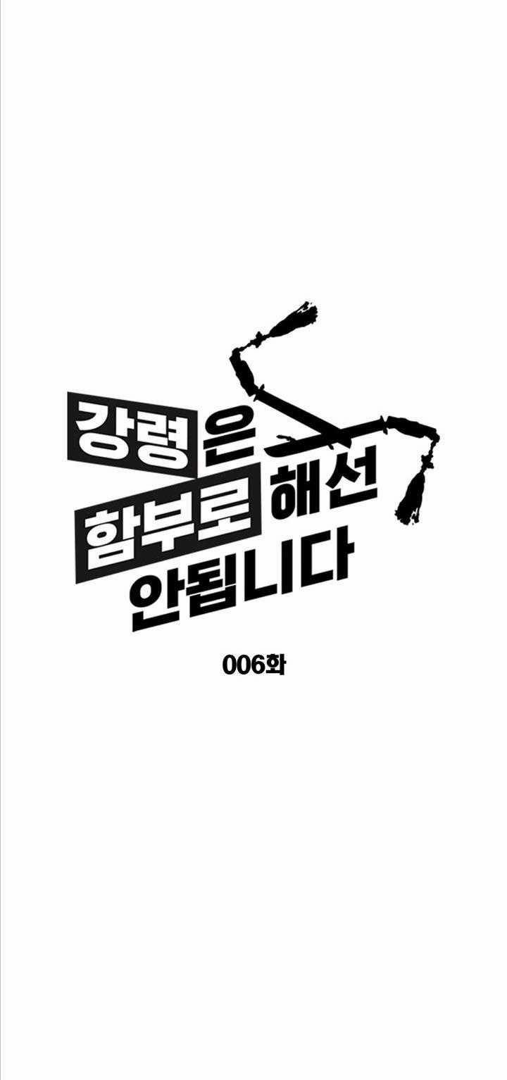 BL Cổ Trang - Âu Cổ Ngắn Nhà Kim 40.6 trang 4