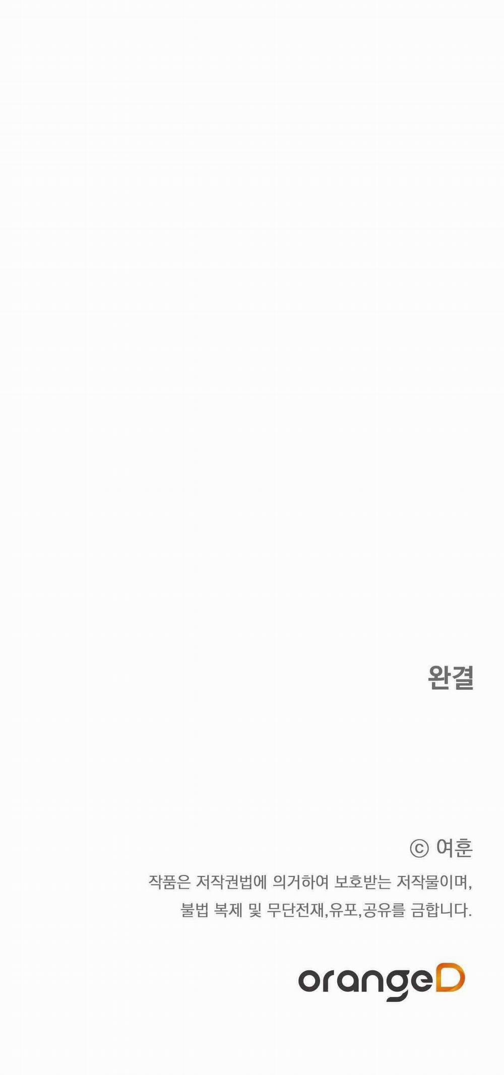 BL Cổ Trang - Âu Cổ Ngắn Nhà Kim 40.7 trang 60