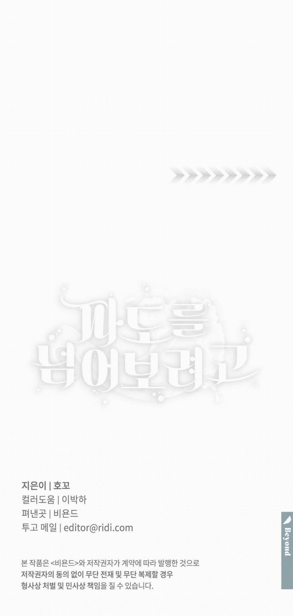 BL NGẮN CHỊCH HỎNY 0.0 VƯỢT QUA CON SÓNG 4 trang 20