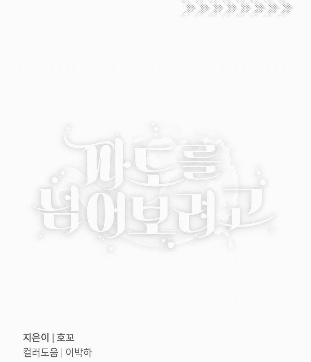 BL NGẮN CHỊCH HỎNY 0.0 VƯỢT QUA CƠN SÓNG END trang 92