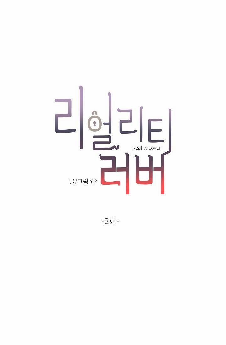 BL NGẮN CHỊCH HỎNY 2.2 trang 6