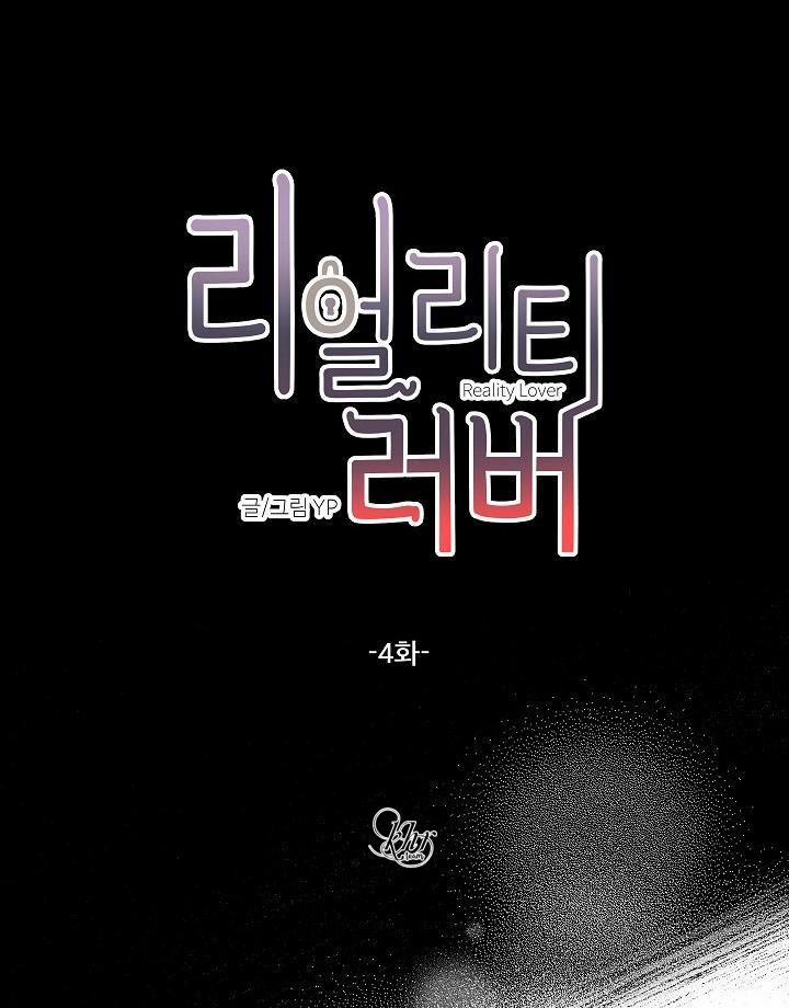 BL NGẮN CHỊCH HỎNY 2.4 trang 9