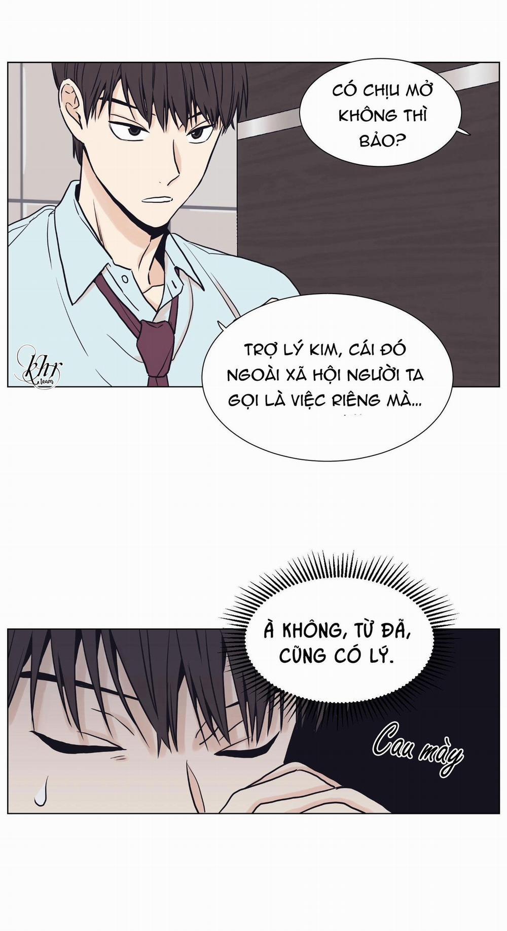 BL NGẮN CHỊCH HỎNY 4.3 trang 5