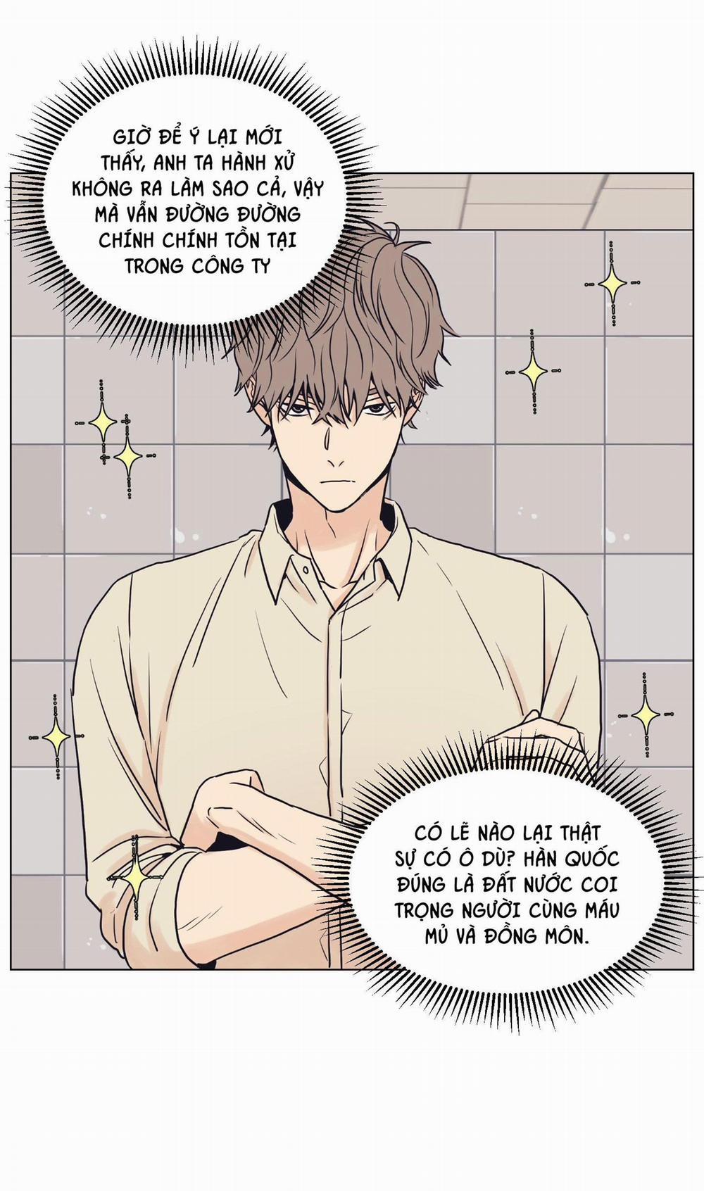 BL NGẮN CHỊCH HỎNY 4.3 trang 6