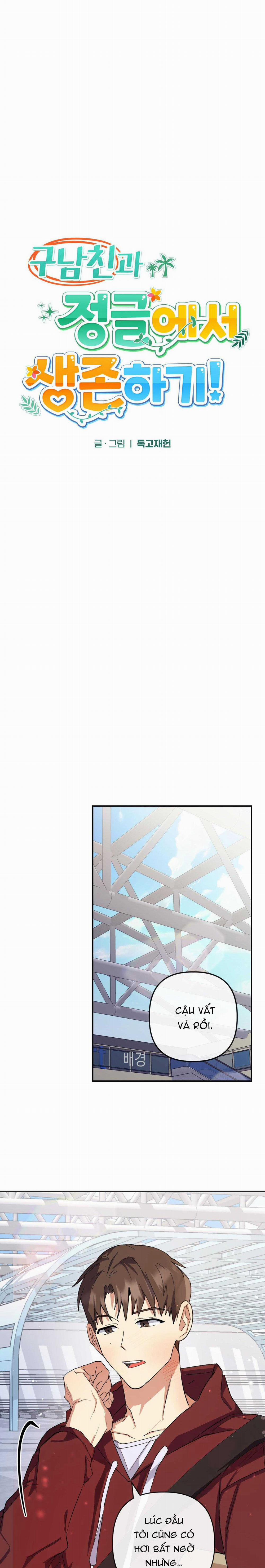 BL NGẮN CHỊCH HỎNY 46.9 trang 8