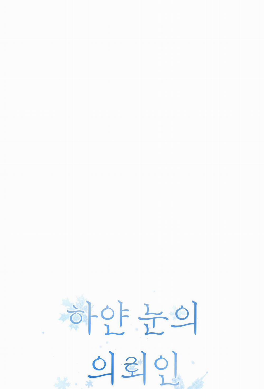 BL NGẮN CHỊCH HỎNY 47.1 KHÁCH HÀNG 1 trang 12