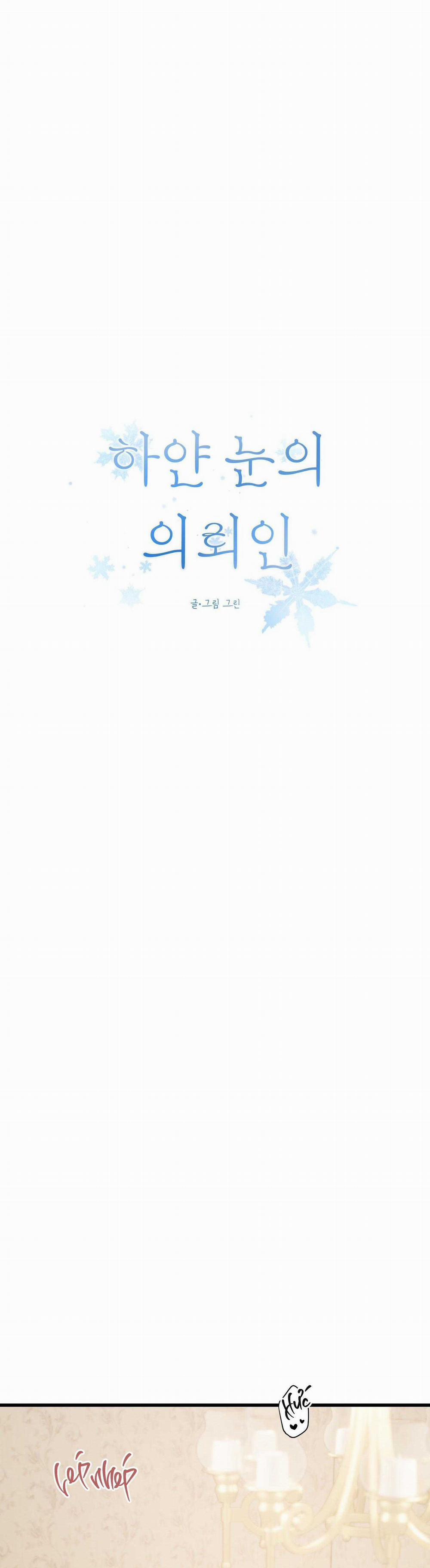 BL NGẮN CHỊCH HỎNY 47.6 trang 4