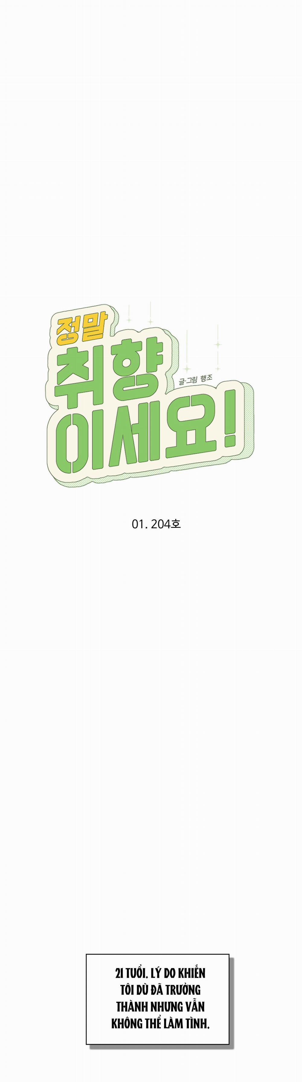 BL NGẮN CHỊCH HỎNY 48.1 ĐÚNG GU 1 trang 6