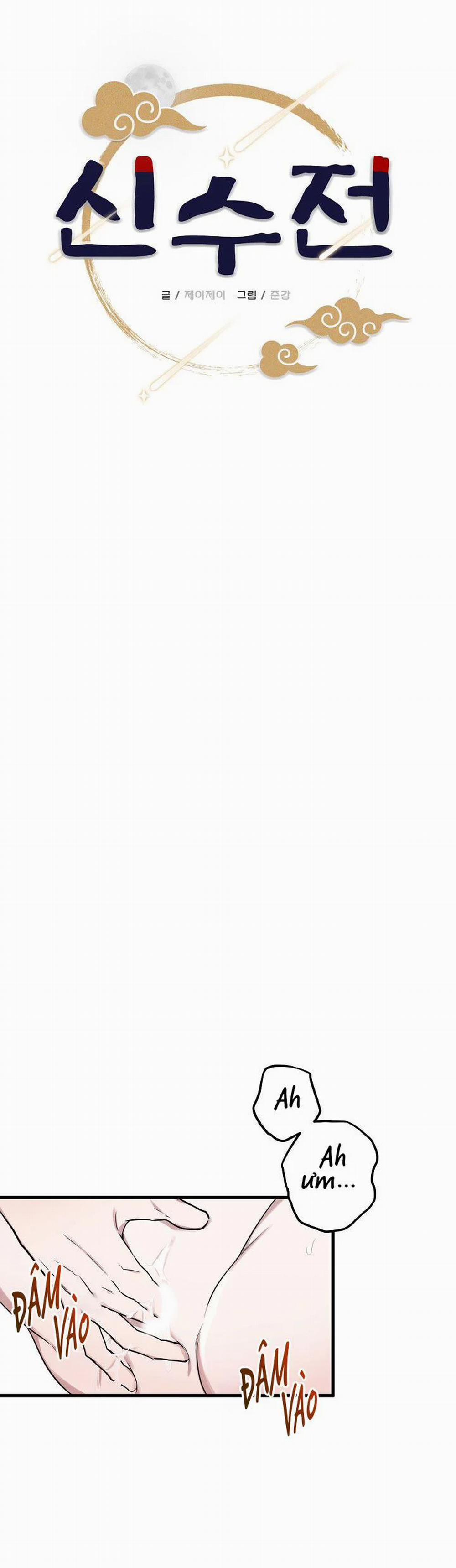 BL NGẮN CHỊCH HỎNY 5.1 trang 15