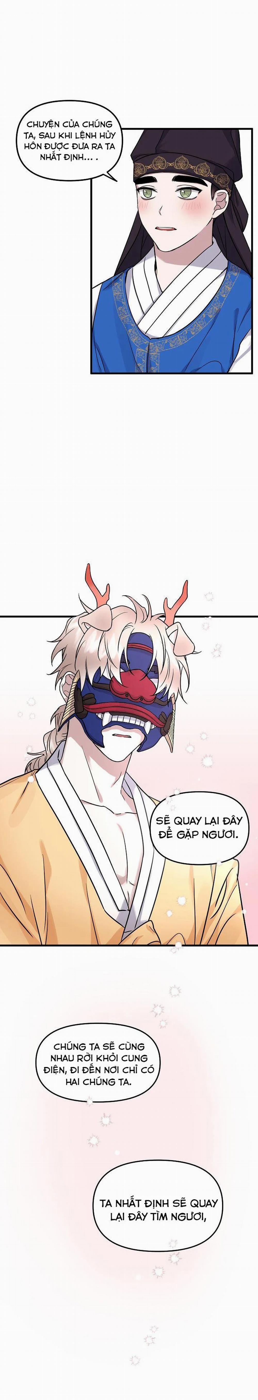 BL NGẮN CHỊCH HỎNY 5.1 trang 6