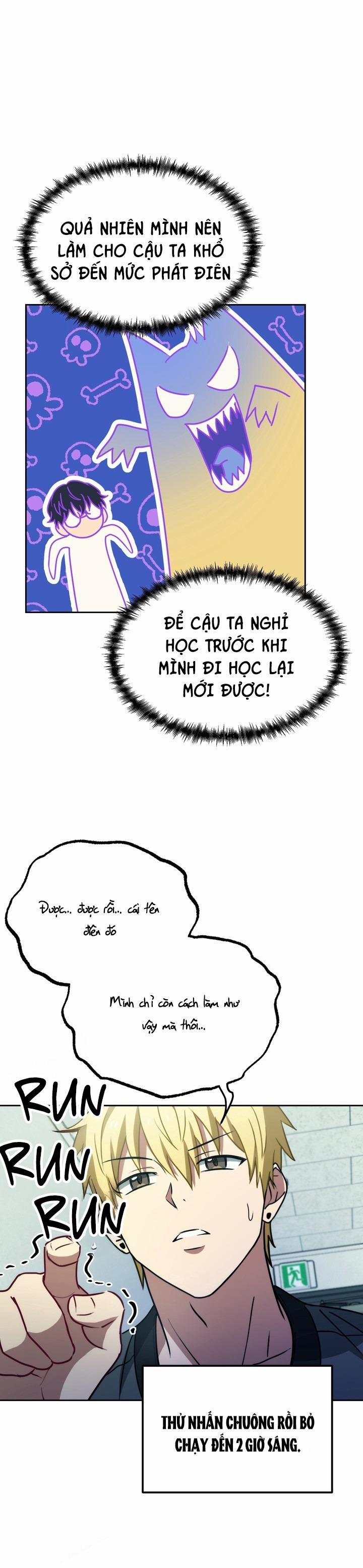 BL NGẮN CHỊCH HỎNY 55.4 tình yêu 4 trang 12