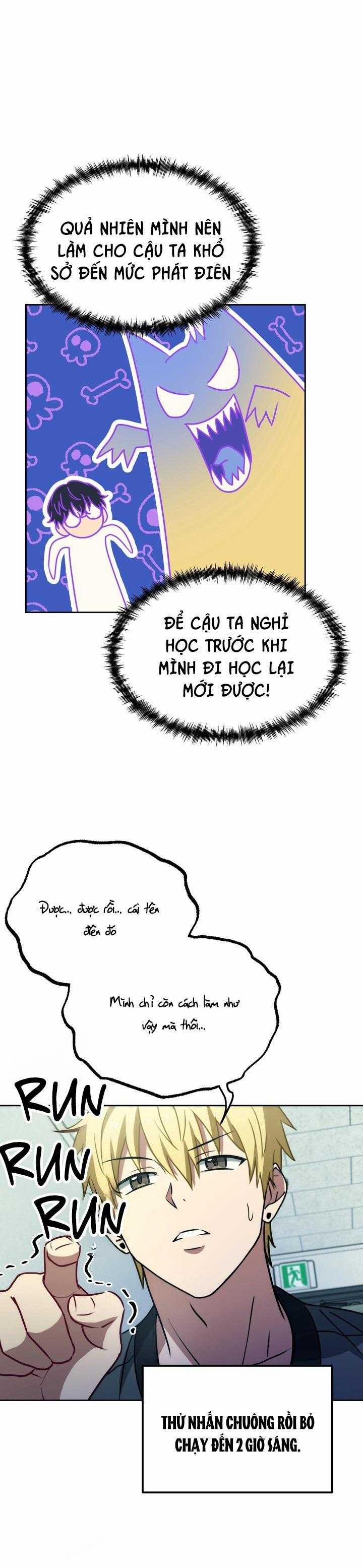 BL NGẮN CHỊCH HỎNY 55.4 trang 12