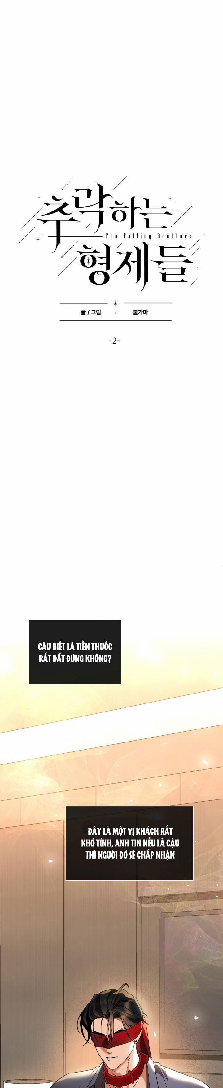 Bl Ngắn Loạn Luân - Gia Đình 1.2 trang 5