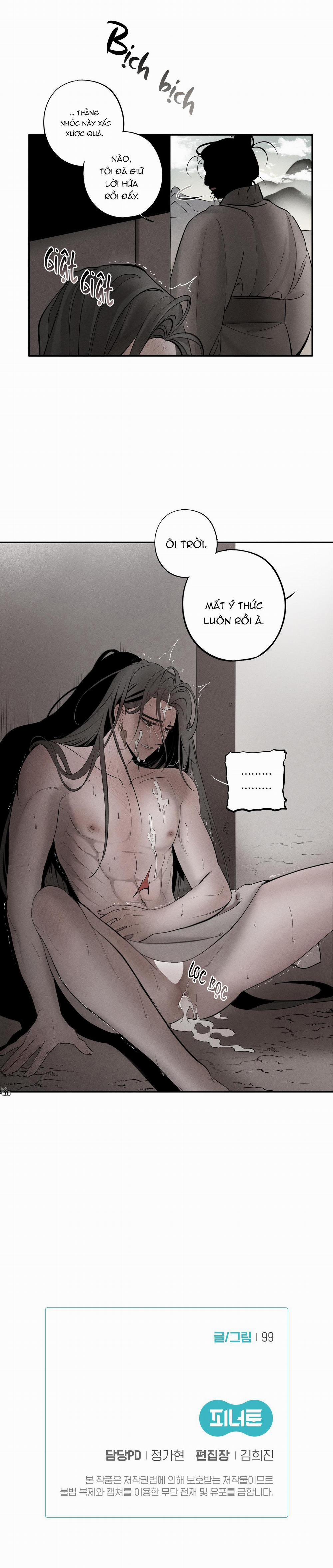 Bl Ngắn Loạn Luân - Gia Đình 7.4 hình phạt 4 trang 43