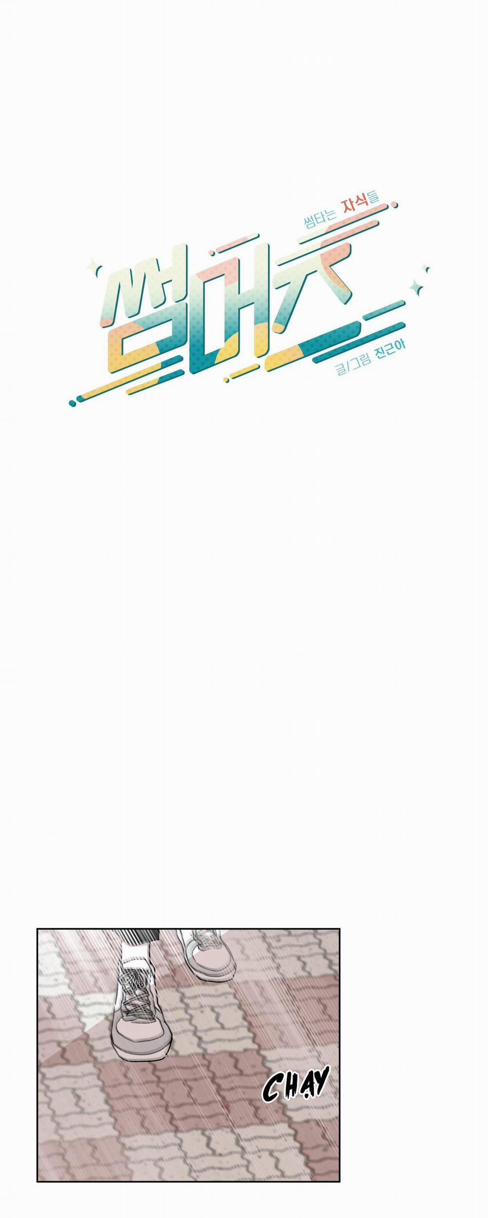 Bl Ngắn Tuyển Chọn 25.9 trang 12