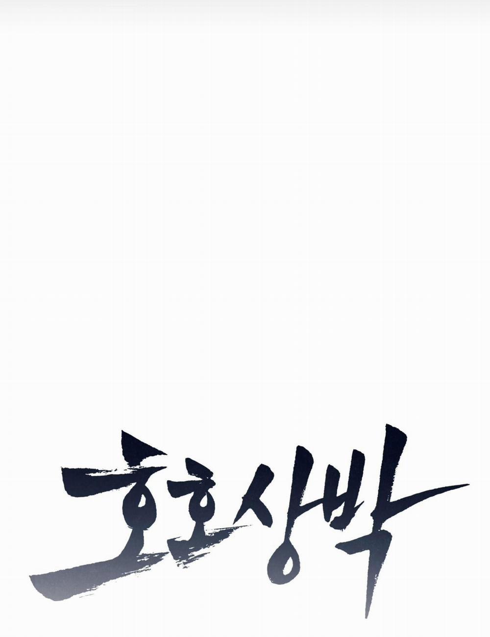 Bl Ngắn Tuyển Chọn 26.1 TƯƠNG XỨNG 1 trang 11