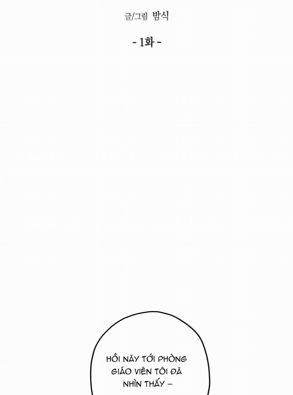 Bl Ngắn Tuyển Chọn 26.1 TƯƠNG XỨNG 1 trang 12