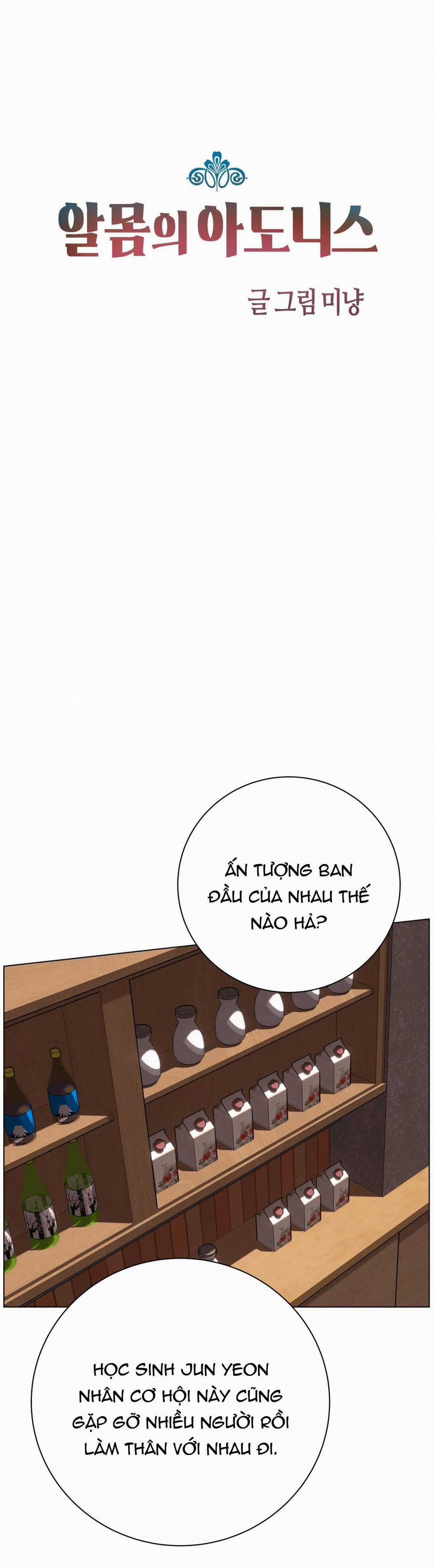 Bl Ngắn Tuyển Chọn 31.1 trang 6