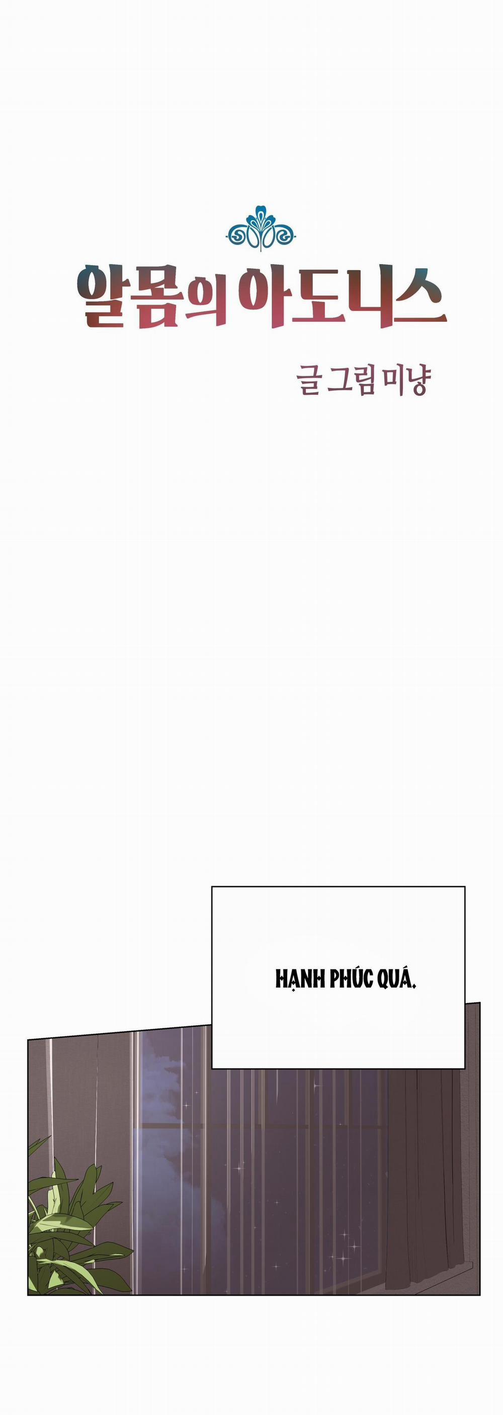 Bl Ngắn Tuyển Chọn 31.4 adonis 4 trang 10