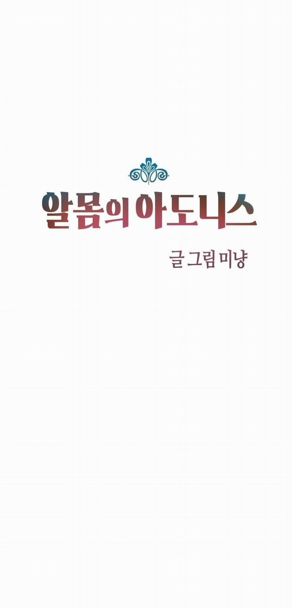 Bl Ngắn Tuyển Chọn 31.6 trang 5